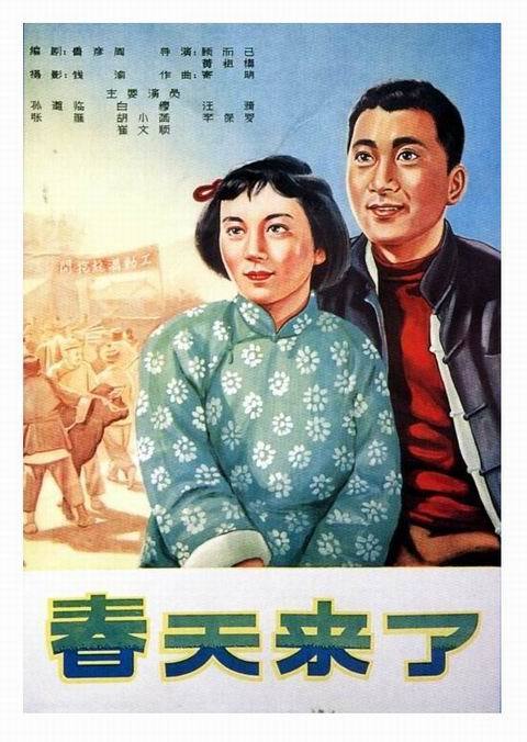 科尔盖特大学硕士offer