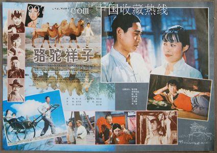 京都薬科大学 Business diploma